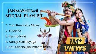 Janmashtami Special Playlist 2022 #janmaasthami #playlist #tseries #jubinnautiyal