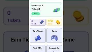 brianly earning app#shortvideo