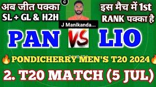 pan vs lio dream11 prediction  pan vs lio  pan vs lio dream11  pan vs lio dream11 team 