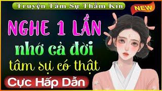 Full Bộ Truyện Đêm Khuya Việt Nam Nghe 1 Lần Nhớ Cả Đời với tâm sự có thật này #mcthuhue kể