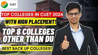 Top 8 universities under CUET 2024 other than Delhi University You should apply CUET 2024  DU