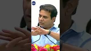 #ministerktr #brs #siricilla #cmkcr #telangana #shorts #tending #youtubeshorts #telugudaily