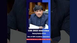 Mock Interview  CSS exam preparation from CSPs Academy Islamabad  #csspreparation