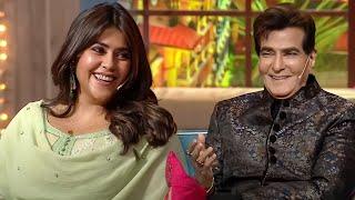 The Kapil Sharma Show - Hysterical Night With Ekta Kapoor & Jeetendra Kapoor Ji Uncensored Footage