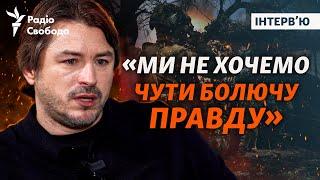 Сергій Притула мобілізація без поваги українські FPV політичні рейтинги і збори  Інтервю