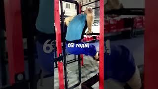 62 года Выход силой. Для техкто сомневается с близкого расстояния. #gym #спорт #sports #workout