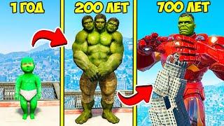 ПРОЖИЛ 700 ЛЕТ за ХАЛКА в ГТА 5 МОДЫ HULK ЭВОЛЮЦИЯ 24 ЧАСА ОБЗОР МОДА в GTA 5 ВИДЕО MODS