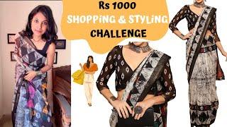 Rs 1000 Shopping & Styling Challenge - Beautiful Outfit & Accessories under 1000 Rs only  AdityIyer