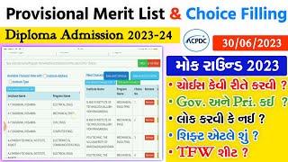 ACPDC First Year Provisional Merit List & Choice Filling 2022  Acpdc Choice Filling  Acpdc Merit 