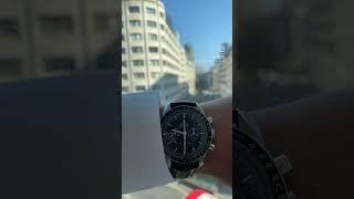 Omega Speedmaster Professional