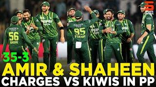 Amir & Shaheen Charges vs Kiwis in PP  Pakistan vs New Zealand  2nd T20I 2024  PCB  M2E2A