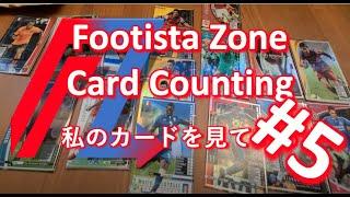 Card Counting #5 Football Trading Cards  WCCF フッティスタ