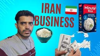 Iranian Business Visa from Pakistan - Shocking Reality