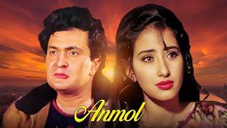 Rishi Kapoor  Anmol Full Movie  Manisha Koirala Johnny Lever Dara Singh  90s Hit Romantic Movie