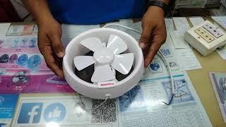 6 National Deluxe Round Exhaust Fan