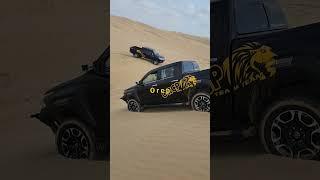 damb desert adventure