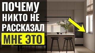 Top-10 Решений Стильной Современной Квартиры  Дизайн Интерьера