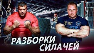 Разборки силачей в восьмом сезоне VORTEX SPORT BATTLE На кого ставит Вовк?