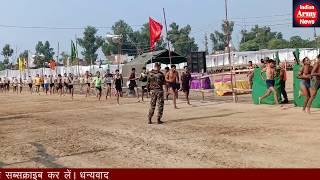 #army bharti 1600 meter full runing#सेना भर्ती 1600 मीटर दौड़ देखें कितना समय दिया कितने लड़के पकड़े