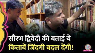 Saurabh Dwivedi ने दोस्त की लाइब्रेरी से उठा UPSC वालों और बाकी लोगों को कौन सी किताबों की सलाह दी?