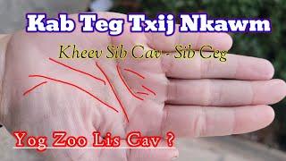 Kab Teg Txij Nkawm Kheev Sib Cav-Sib Ceg Yog Zoo Lis Cav ? Zalo0349490031