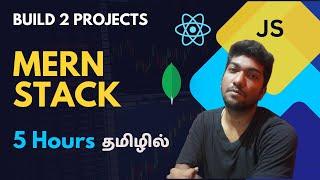 MERN Stack Crash Course in Tamil Building 2 Amazing Projects