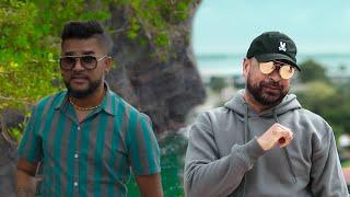 Tony Cuttz X Ravi B - Dance With Me Offical Music Video 2023 Chutney Soca