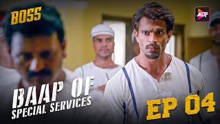 Boss Full Ep4 Full Web Series  Anveshi JainKaranSinghGrover   ALTT  New Hindi Web Series 2024