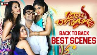 Babu Baga Busy Latest Telugu Movie 4K  Srinivas Avasarala  Tejaswi Madivada  B2B Best Scenes
