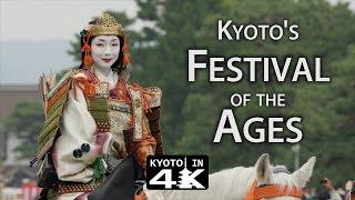 Kyoto Festival Jidai Matsuri 4K