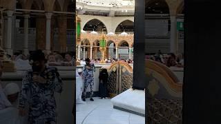 Lucky Child MASHA ALLAH ️  MASJID AL HARAM  #madina #makkah #haram #mecca #peace #allahuakbar