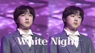 240615 포레스텔라 ‘White Night’ 강형호 focus  Forestella