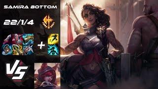 BOTTOM Samira vs Xayah - EU Master Patch 14.10