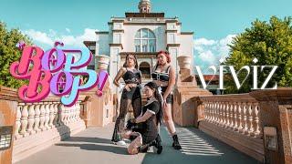 KPOP IN PUBLIC VIVIZ BOP BOP Dance Cover by N2L #bopbop #viviz #kc #N2L