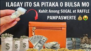 GUSTO MO BANG MANALO SA KAHIT ANONG SUGAL? GAWIN MO LANG ITO SIGURADONG PANALO KA