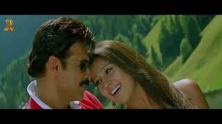 Nayanthara Hot Song1 from Tulasi