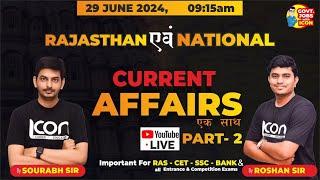 CURRENT AFFAIRS PART#02 FOR RAS -CET-BANK-SSC NATIONAL & INTERNATIONALBY SOURABH SIR & ROSHAN SIR