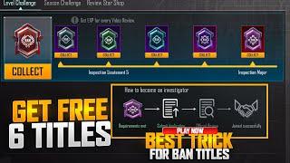 Trick To Get Free Mythic Title  Get Free 6 Titles  How Became Investigator  PUBGM
