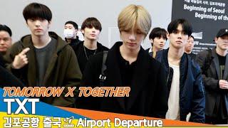 4K 투모로우바이투게더TXT 새벽 음방 사녹하고 바로 출국️TOMORROW X TOGETHER Airport Departure 2024.11.10 Newsen