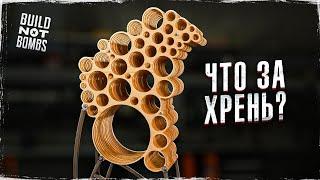 СЫР ИЗ ФАНЕРЫ - DIY