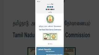 Tamil Nadu Civil Jude Exam Prelims and Mains Marks  #tamilnadujudicialservice #tnpsc #advocate #law