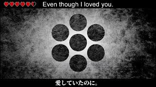 【MARETU】Even Though I Loved You - English Subtitles feat. Hatsune Miku