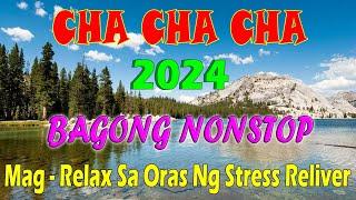 BAGONG TAGALOG RELAXING CHA CHA DISCO MEDLEY 2024BAGONG NONSTOP CHA CHA REMIX️️ #musicmedia