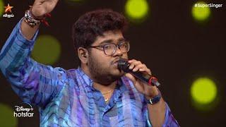 அடி என்னடி ராக்கம்மா...  Super Singer Season 8