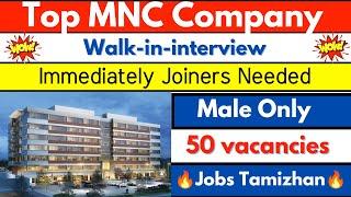 Top MNC Company Recruitment  Chennai Jobs today Openings 2024  Tamilnadu Jobs