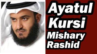 Ayatul Kursi Heart Soothinng Recitation By Mishary Rashid Alafasy