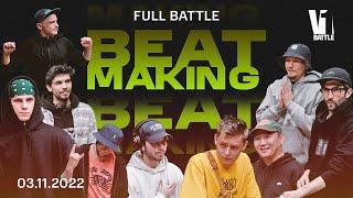 Autumn Beatmaking Battle  FULL  V1 Battle 03.11.2022