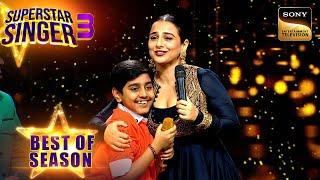 Humari Adhuri Kahani पर Atharv का Special Performance  Superstar Singer 3  Best Of Season