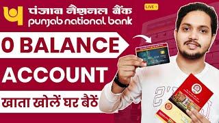 PNB Zero Balance Account Opening Online 2023  PNB Online Account Opening 2023