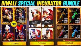 Next incubator free fire  FF Next incubator Bundle  Free Fire New incubator bundle  FF New event